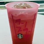 スターバックスコーヒー - 