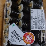 ファミリーマート - 料理写真: