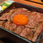 焼肉 きたん - 