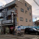 Asahiya - 