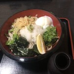 Soba Hiro - 