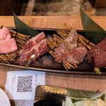 炭火焼肉ホルモン 李苑104 - 