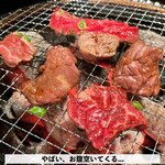 炭火焼肉 清次郎 - 