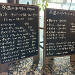 cafe Garage - メニュー