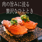 博多豚骨明太子もつ鍋と牛タン 黒川 - 