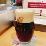 YEBISU BAR - 