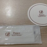 Prince Hotel Shinagawa - 