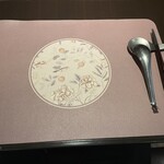 中国四川酒家 蔓山 - 食べる前のテーブル