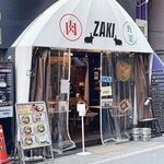 Bistro ZAKI - 