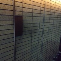 わさ - 