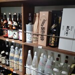 居酒屋 呑兵衛 - 