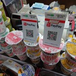 居酒屋 呑兵衛 - 