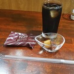 キッチン ブルー グローブ - アフターコーヒー