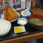Isomaru Suisan - アジフライ定食