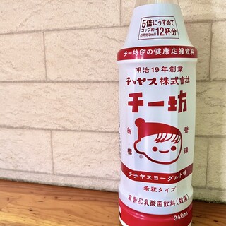 生ビールや季節の日本酒、家族みんなで飲める「チー坊」も♪