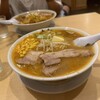 青竹手打ちラーメン 大和