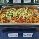 諏訪市役所食堂 - 