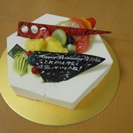 Mont St. Clair - セラヴィ