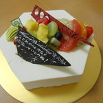 Mont St. Clair - セラヴィ