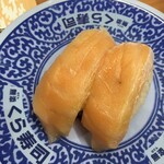 無添くら寿司 - 