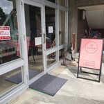 諏訪市役所食堂 - 