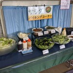 諏訪市役所食堂 - 