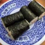 無添くら寿司 - 