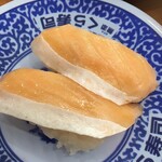 無添くら寿司 - 