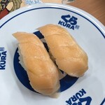 無添くら寿司 - 