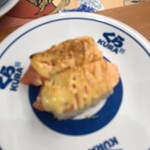 無添くら寿司 - 