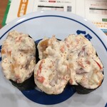 無添くら寿司 - 