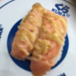 無添くら寿司 - 