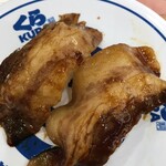 無添くら寿司 - 