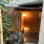 北新地しゃぶしゃぶすき焼き きらく - 