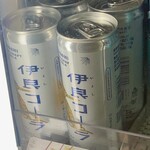 LAWSON - 