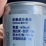 LAWSON - 
