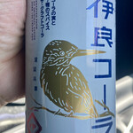 LAWSON - 