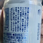 LAWSON - 