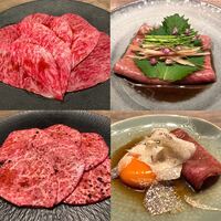 USHIGORO S. SHINJUKU - 