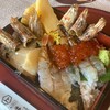 すなば珈琲・二代目村上水産鮮魚部