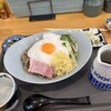 ひすいそば専門店 かわせみ - 