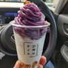 21時にアイス 新根塚店
