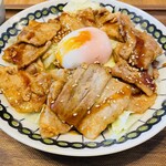 Kafe Gohan Aosagitei - 