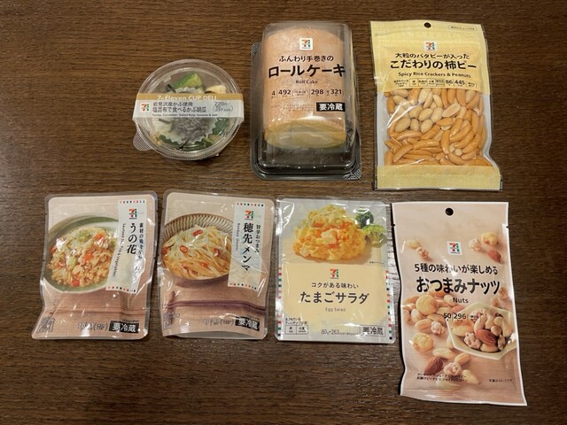 セブン-イレブン 小樽銭函店（7-ELEVEN） - 銭函（コンビニ・スーパー）の写真