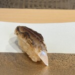 鮨 まさひろ - 鰯の炙り