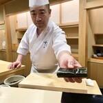 日本橋蛎殻町 すぎた - 帆立の磯辺焼き