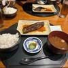 食彩 かどた