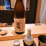 Sushi Shiroma - 黒松敷嶋純米愛知限定復刻ラベル、酒米は山田錦、60%精米、愛知県