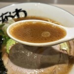 地鶏豚骨らーめん ひなわ - 