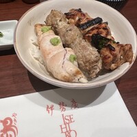 伊勢廣 京橋本店 - 